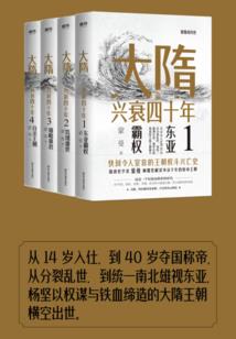 合作寺院护法殿