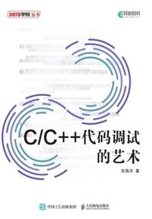 滴水观音猫咪