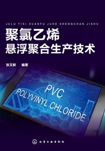 丙烯手绘佛像