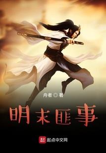 金刚经二十品故事