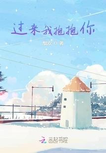 天界能不能修炼佛法