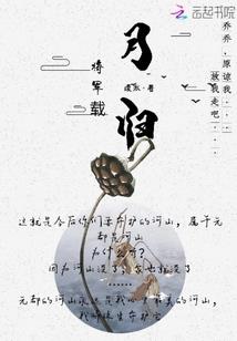 真假铁观音图片