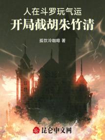 婚前性行为佛说