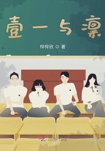 道袍居士服做法