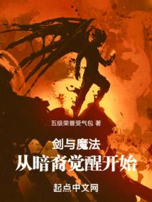 明镜法师剧照