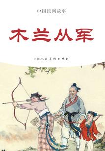 佛家思想是什么原因