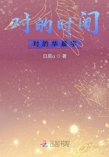 佛教的三身说指的是