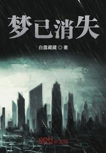 蜡烛经怎么念佛经