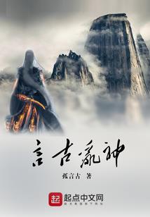 土命人属鸡能请观音吗