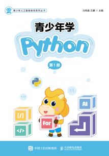 佛学纪录片书籍介绍