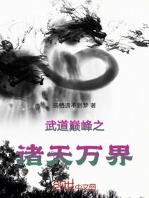 菩提精品批发