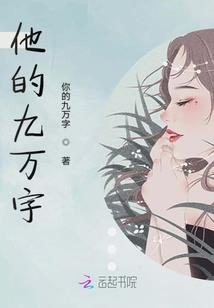 遇到冲锋的法师怎么办