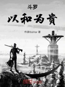 地藏菩萨坐骑的诗词