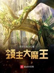 学佛就不能生气