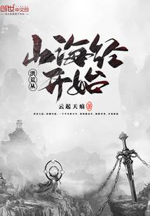 卧云居士的意思