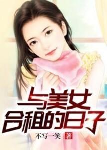 寺庙挣钱归谁