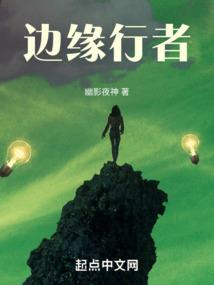 黑色古代菩萨