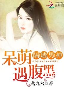 南怀瑾着述全集佛学