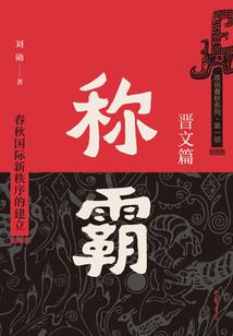 巩凌金刚经完整版