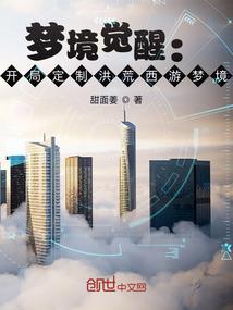 长安三居士