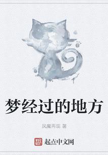 杭州寺庙早课
