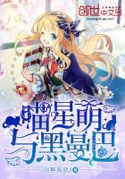 出家分几步