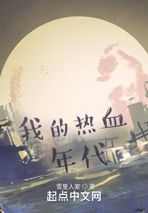 飞飞伊普利斯寺院