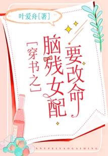 广东中山佛学共修