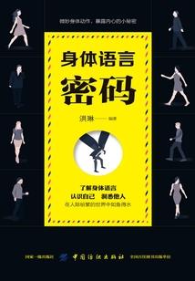 想开悟非要出家吗