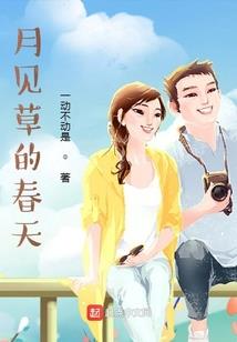金刚经翻译十三品