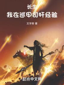 佛陀遇到耶稣