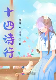 打坐需要沐浴吗