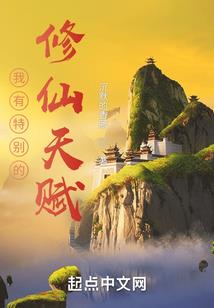 星月菩提要穿成素串吗