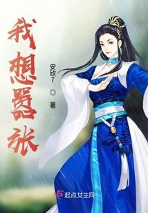 五台山山农特卖