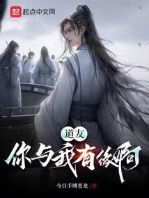 法师速通