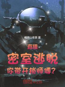半世观音