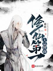 听到寺院和尚念佛想哭
