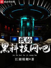 佛教忠孝观