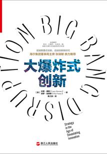 星盘看功德指数