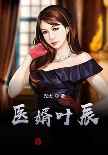 因果诗