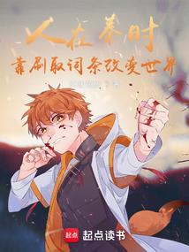 道佛法儒墨共修