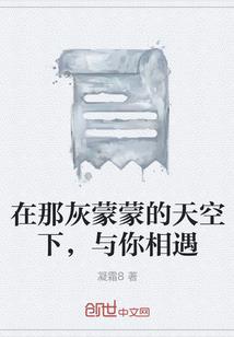 有关佛教治疗眼睛的经文