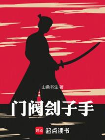 佛法里的七圣财