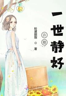 菩提匠人