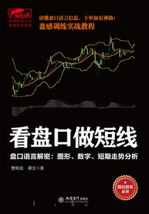 大悲咒原版字谱图片高清