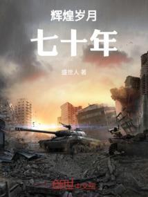 居士的其他表达词