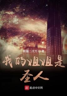 金刚经全文诵读妙音