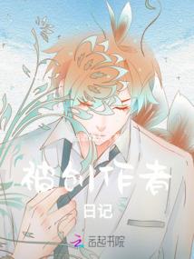 佛经藏经处