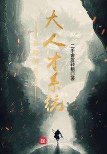 佛教论失眠的因果