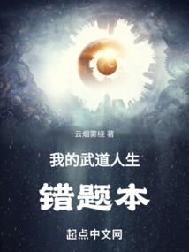 甜蜜人生佛教